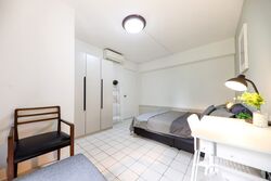 Ivory Heights (D22), Condominium #535436821